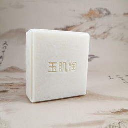 葡萄煥彩冷制手工皂 天然潤澤伴手禮，定制您的專屬玉肌時光